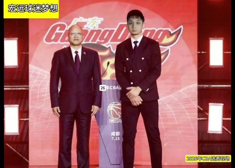 广东宏远转会期远射贴柱，志在西甲名次提升，话题不断，年轻球员得到机会的简单介绍-lpl赛事投注