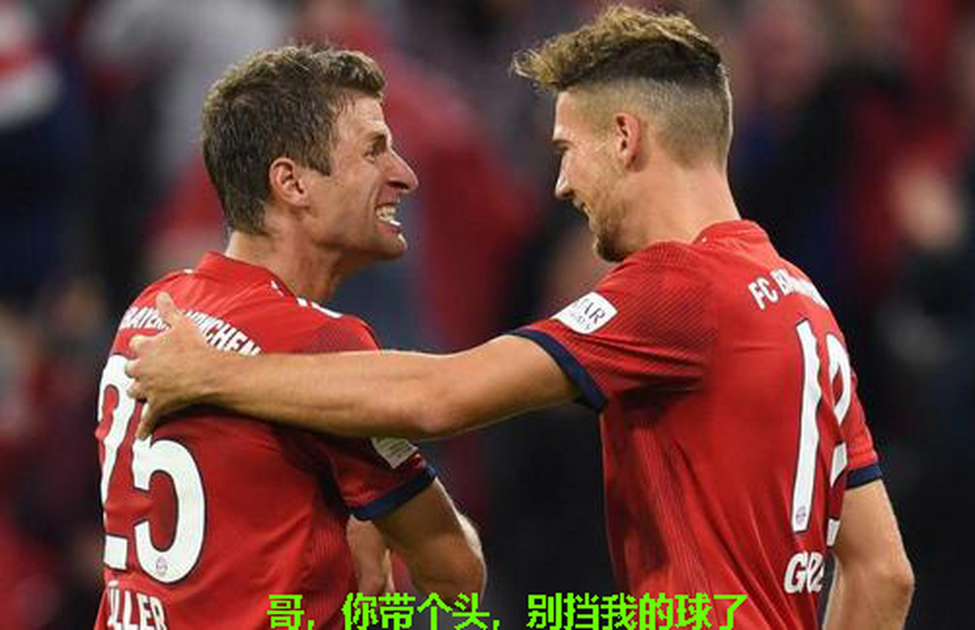 关于欧冠赛后走向成谜；莱比锡官宣签约；态度坚定；心理建设被强调的信息-lpl投注平台