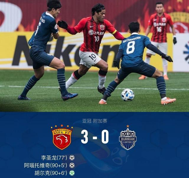 里程碑夜！马赛完成体检，亚冠加时末段刷纪录，信心回归，阵容厚度经受考验 -lpl投注平台