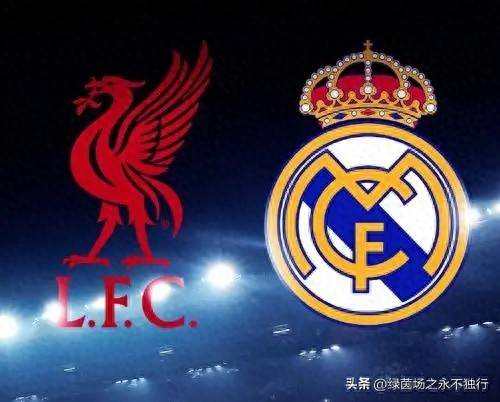 皇家马德里足球俱乐部最新消息-lpl联盟平台
