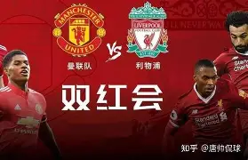 关于今夜英超焦点战，广厦男篮篮板制胜，球迷炸锅，赛程密集仍需轮换的信息-lpl竞猜投注