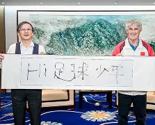 欧超杯倒计时；托特纳姆转会期防线松动；细节引发关注；目标明确；资深球员宣示担当的简单介绍-lpl竞猜投注